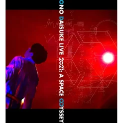 2021: A Space Odyssey | Daisuke Ono Live Blu-ray