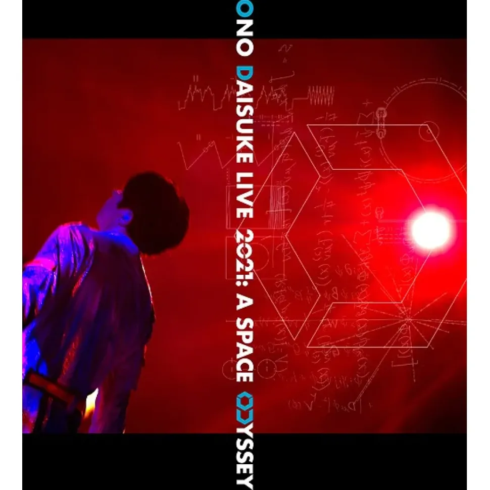 2021: A Space Odyssey | Daisuke Ono Live Blu-ray