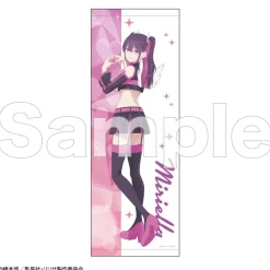 2.5 Dimensional Seduction B2 Half-cut Tapestry Miriella (Mikari): Heart Ver.