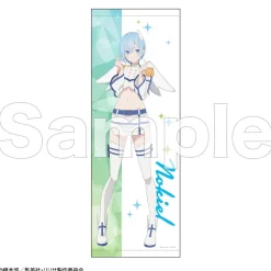 2.5 Dimensional Seduction B2 Half-cut Tapestry Nokiel (Nonoa): Heart Ver.