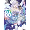 86 -Eighty Six- Alter. 2 (Light Novel)
