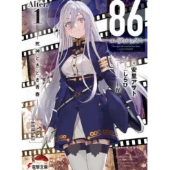 86 -Eighty Six- Alter.1 (Light Novel)