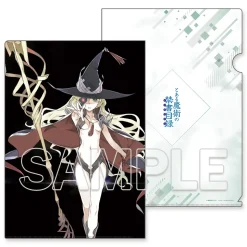 A Certain Magical Index 20th Anniversary Clear File Set