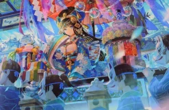 A Divine Offering CG-i Art Print