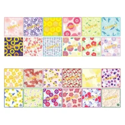 A3! Hand Towel Collection