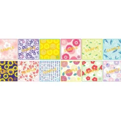 A3! Hand Towel Collection