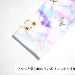 ACDC RAG Angel Cat Leggings