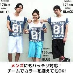 ACDC RAG Basketball Shorts