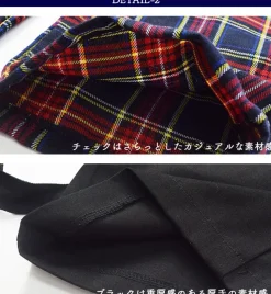 ACDC RAG Bondage Pants