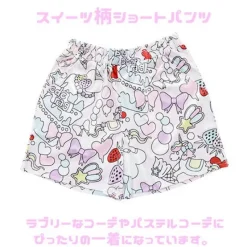 ACDC RAG Cake Shorts