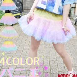 ACDC RAG 4-Color Pannier Skirt