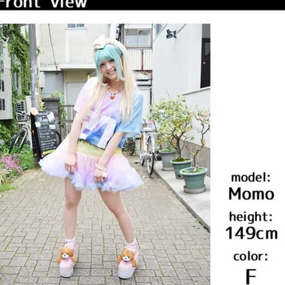 ACDC RAG 4-Color Pannier Skirt