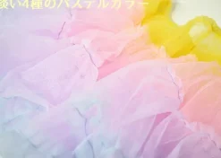 ACDC RAG 4-Color Pannier Skirt