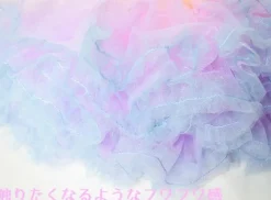 ACDC RAG 4-Color Pannier Skirt