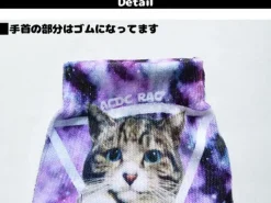 ACDC RAG Galaxy Cat Fingerless Gloves