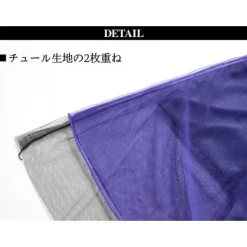 ACDC RAG Lace Layered Long Skirt