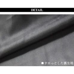 ACDC RAG Lace Layered Long Skirt