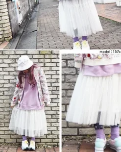 ACDC RAG Lace Tulle Skirt