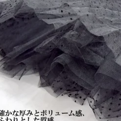 ACDC RAG Long Pannier Skirt