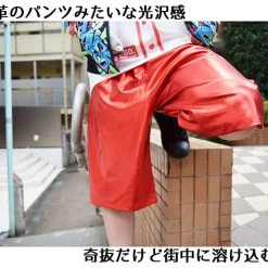 ACDC RAG Metallic Basketball Shorts