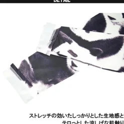 ACDC RAG Panda Leggings