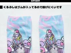 ACDC RAG Pastel Cat Socks