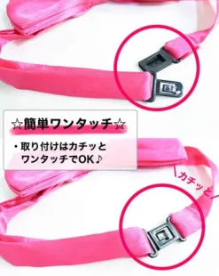 ACDC RAG Plain Bow Tie