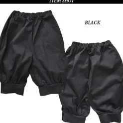 ACDC RAG Pumpkin Pants