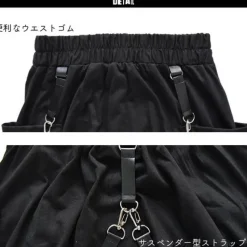 ACDC RAG R-Belt Sarouel Pants w/ Suspenders