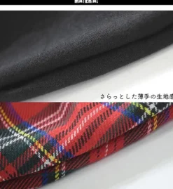 ACDC RAG R-Belt Sarouel Pants w/ Suspenders