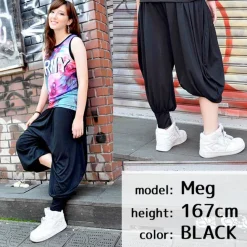 ACDC RAG Sarouel Pants