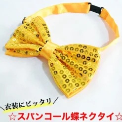 ACDC RAG Sequin Bow Tie