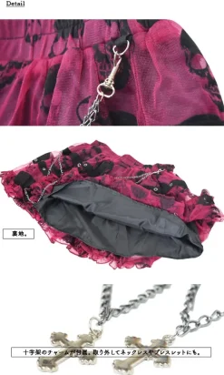 ACDC RAG Skulls Short Skirt