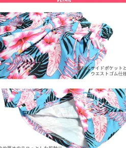 ACDC RAG Young Shorts