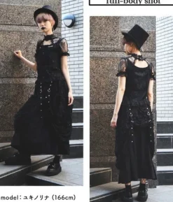 ACDC RAG Zombie Skirt