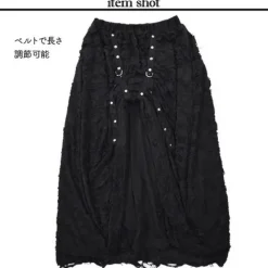 ACDC RAG Zombie Skirt