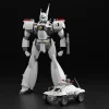 ACKS MP-01 Mobile Police Patlabor 1/43 AV-98 Ingram Unit 1 + Type 98 Special Control Vehicle Set