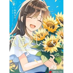 Adachi and Shimamura Vol. 6