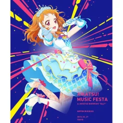 Aikatsu! Music Festa in Aikatsu Budokan Day 1 Live Bru-ray