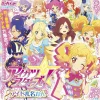 Aikatsu Stars! Idol Directory