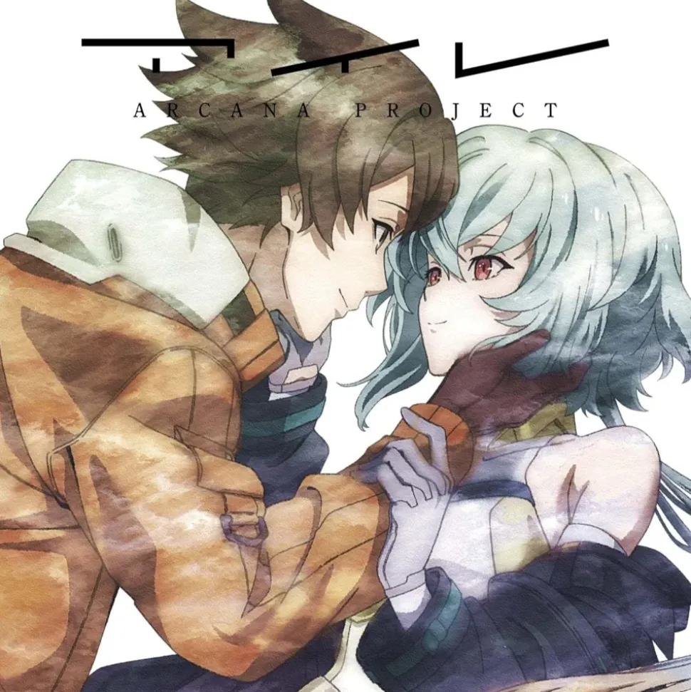 Aire | TV Anime SYNDUALITY Noir 2nd Season Opening Theme Song CD