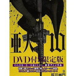 Ajin Vol. 10 Limited Edition w/ DVD