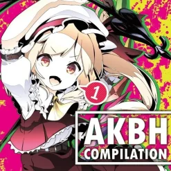 Akiba Hobby 10th Anniversary Tohou Rock Compilation Vol. 1