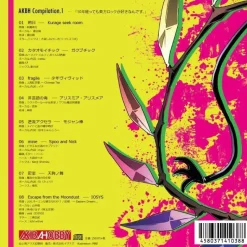 Akiba Hobby 10th Anniversary Tohou Rock Compilation Vol. 1