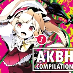 Akiba Hobby 10th Anniversary Tohou Rock Compilation Vol. 1