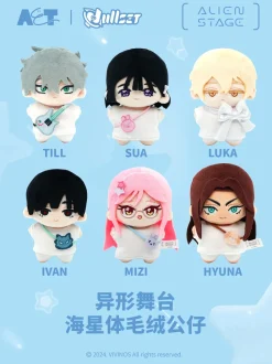 Alien Stage Plushie Pendant-Starfish Shape Doll Series Keychain Blind Box Set