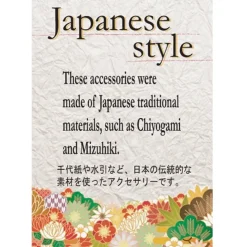 aller au lit Kompeito Earrings