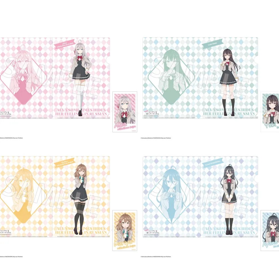 Alya Sometimes Hides Her Feelings in Russian A4 Clear File Set w/ Mini Photograph-style Illustration