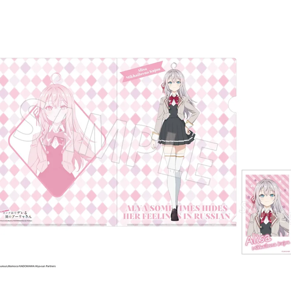 Alya Sometimes Hides Her Feelings in Russian A4 Clear File Set w/ Mini Photograph-style Illustration