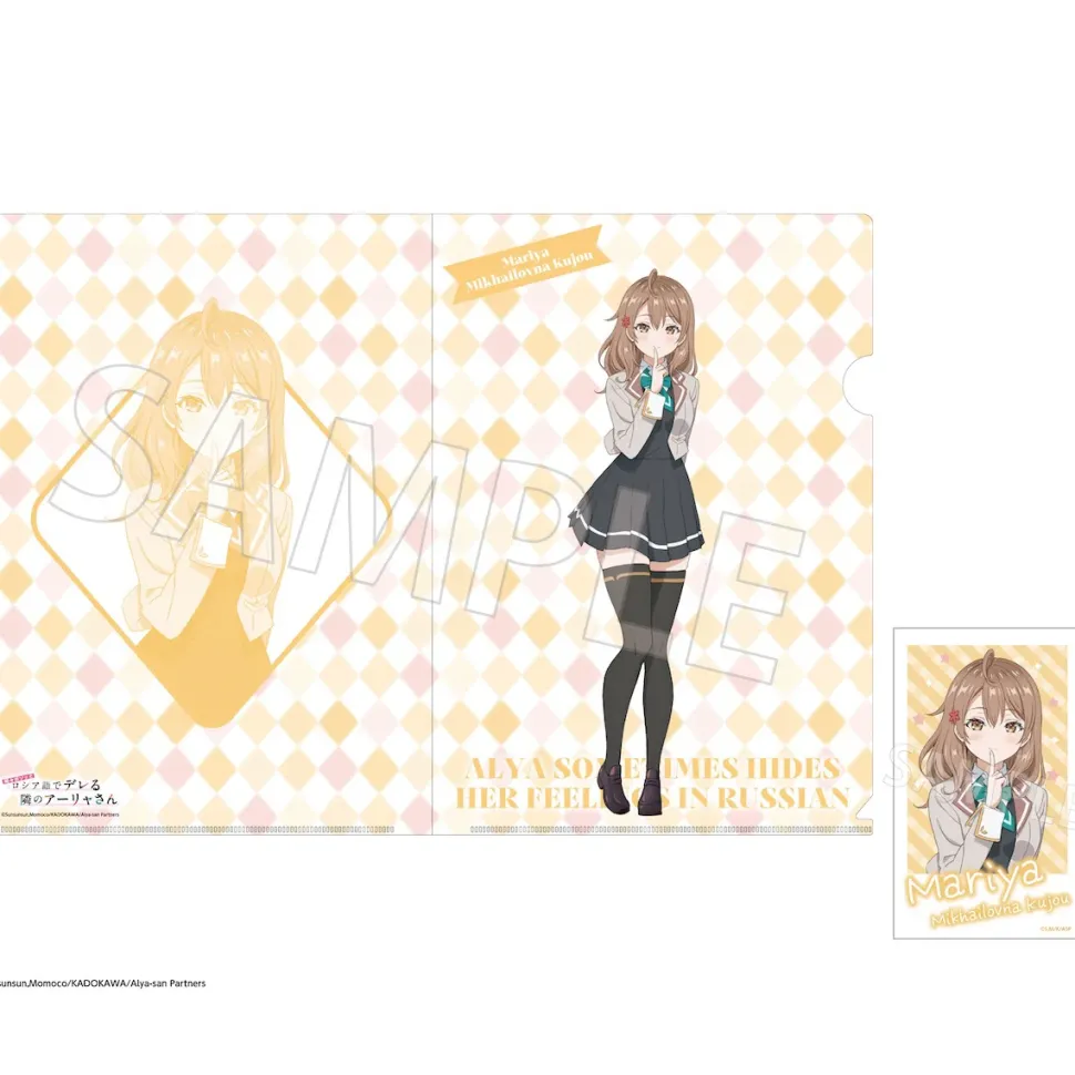 Alya Sometimes Hides Her Feelings in Russian A4 Clear File Set w/ Mini Photograph-style Illustration